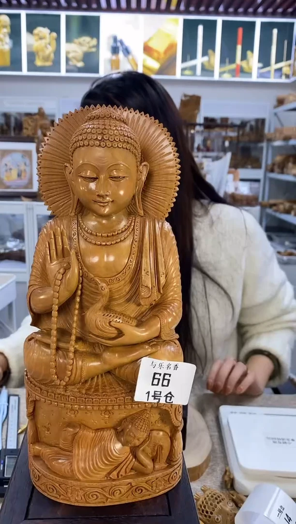 檀香木其他工艺品F  1000克  1号仓  66