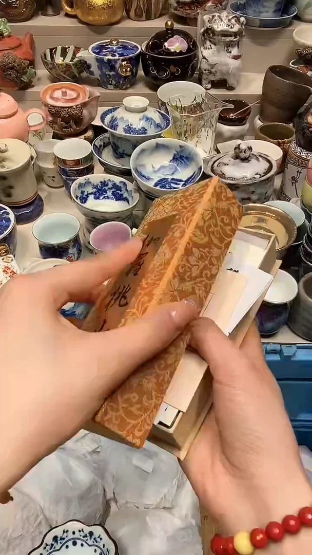 【闪购商品】闪购名称 【闪购商品】