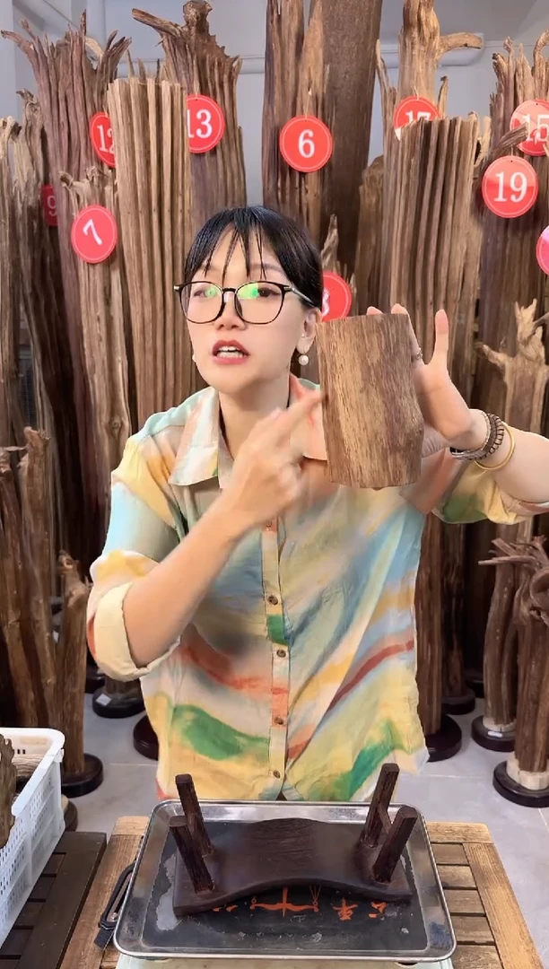 沉香沉香枕沉香原料发一件78