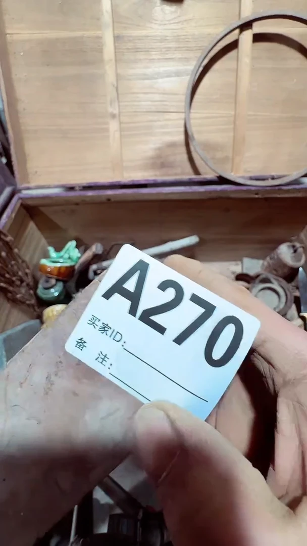 【闪购商品】0818老王闪购专属链接