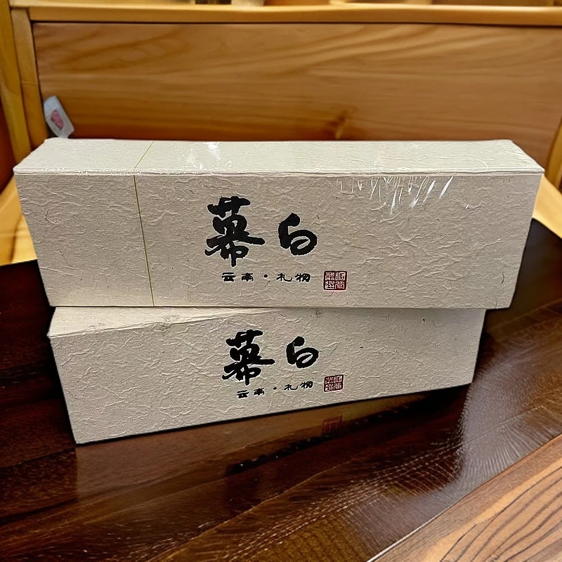 【十贰茶肆】2024年 幕白 白茶 礼盒装