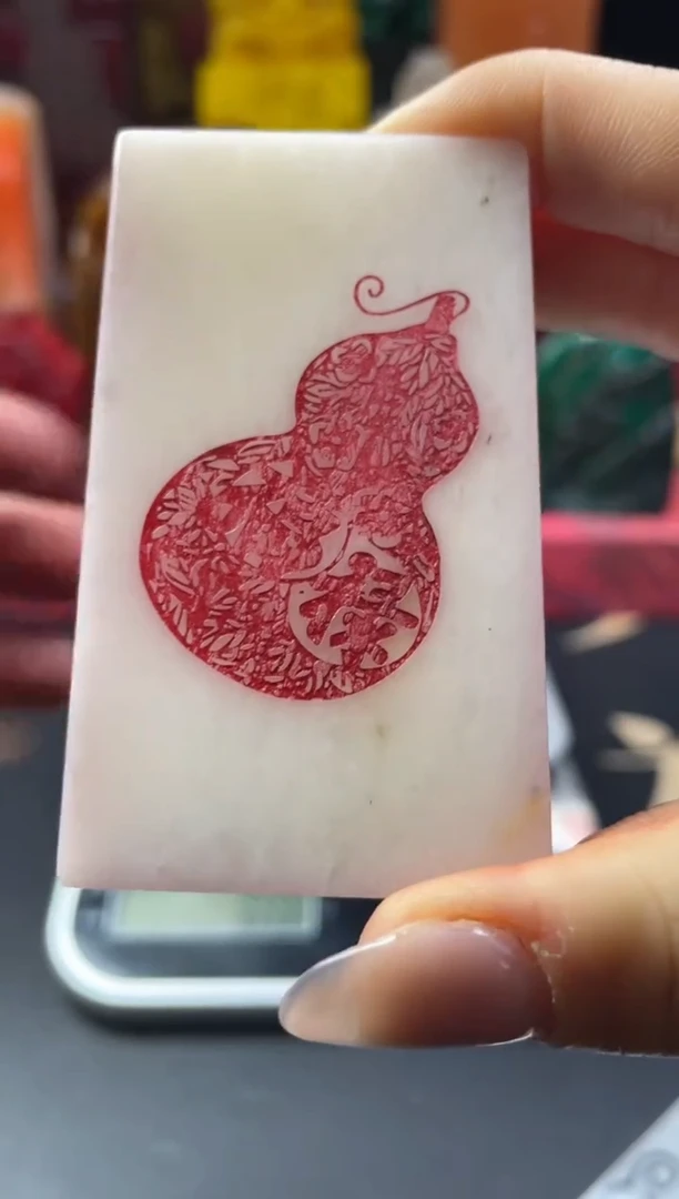 寿山石印石白芙蓉满工雕（如意）