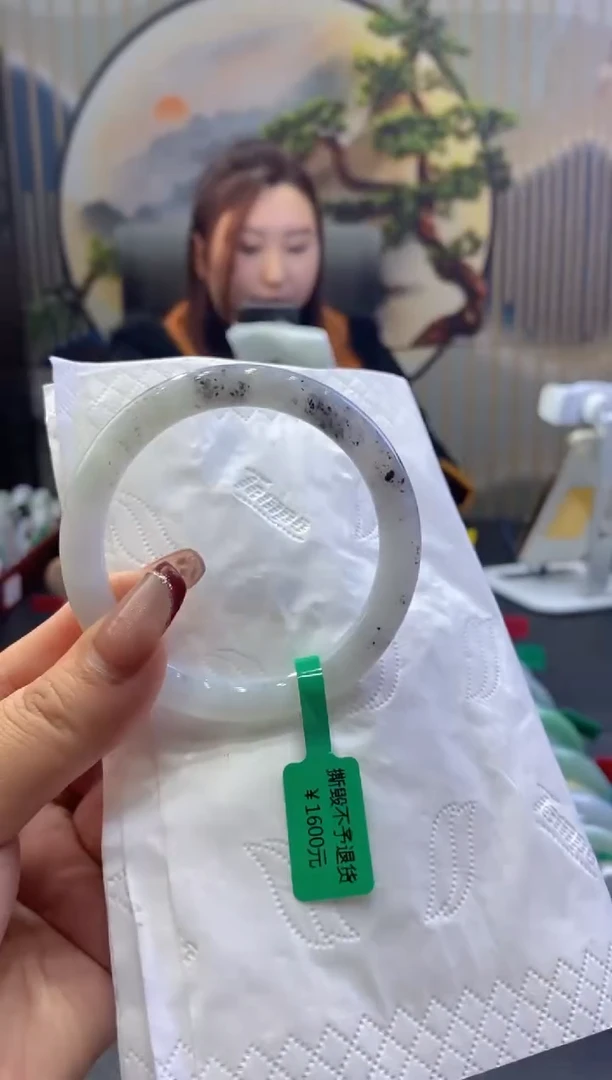 【闪购商品】翡翠手镯未镶嵌00009688