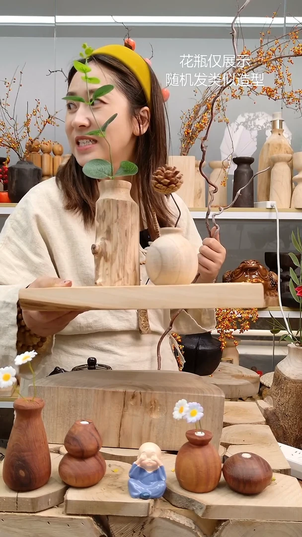 木实木花瓶，自然开裂一物一拍