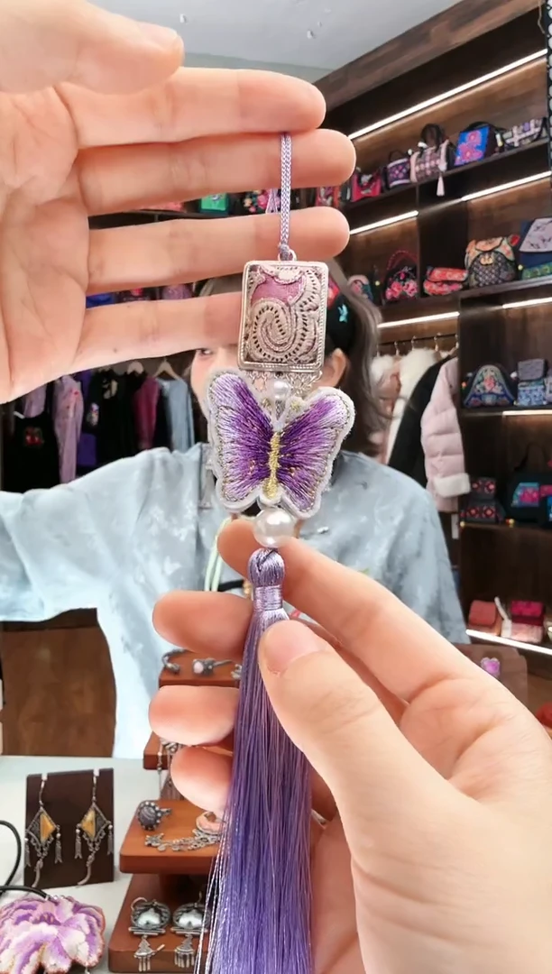 【闪购商品】织绣03蚩梦苗族古绣