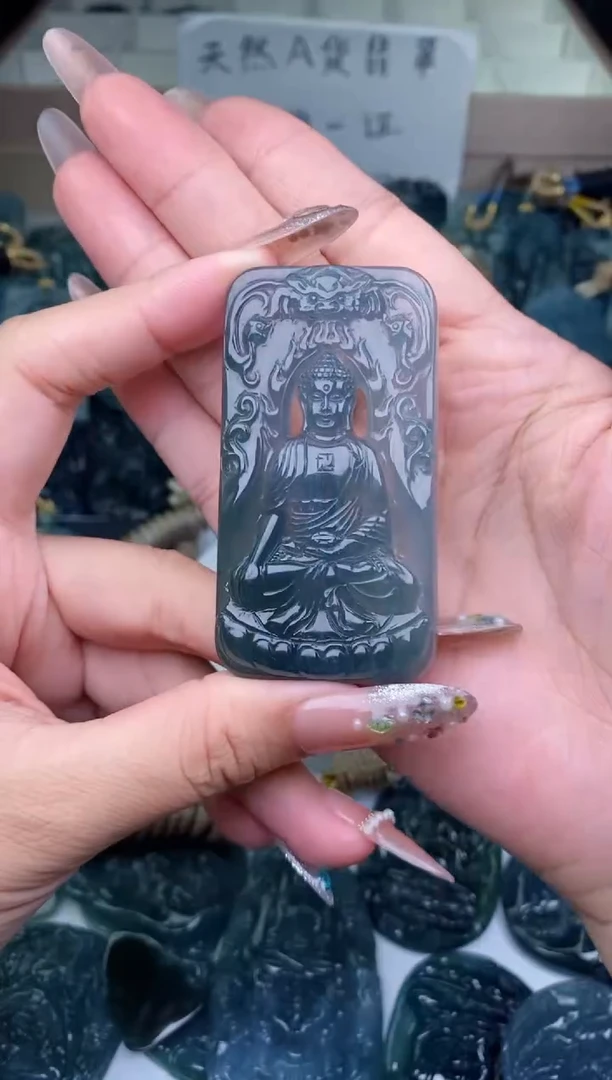 颈饰未镶嵌翡翠