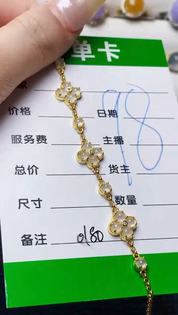 银S925镶嵌戒指翡翠0180