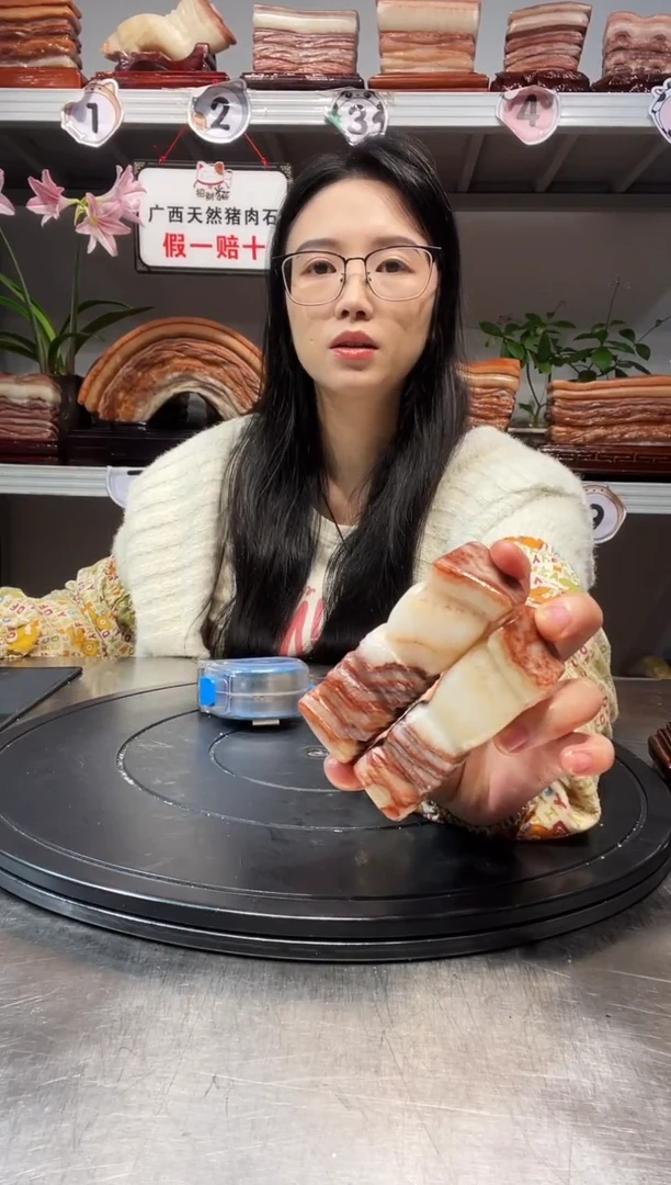 石材天然石材柳州猪肉石