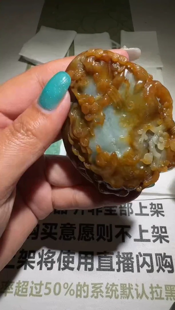 未镶嵌定制翡翠毛货-不退不换