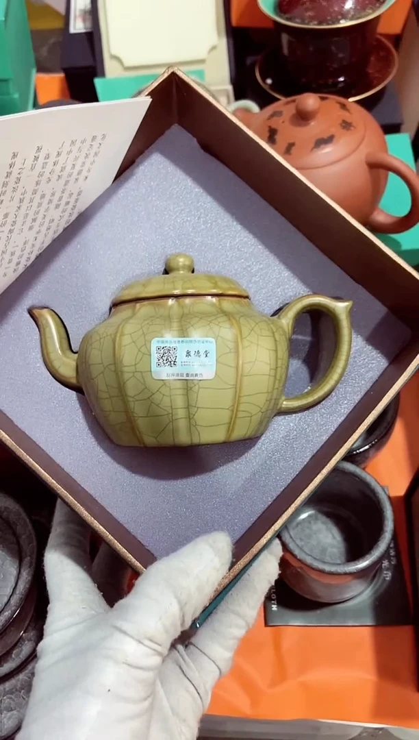 高端陶瓷茶具清品福利产品
