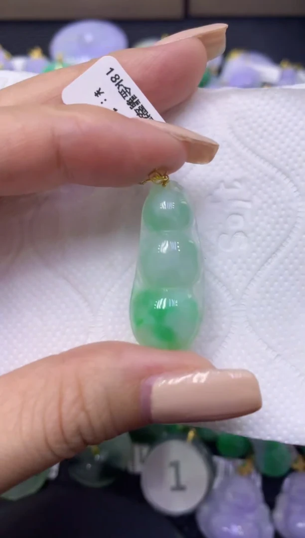 颈饰18K金镶嵌翡翠天然缅甸翡翠A货