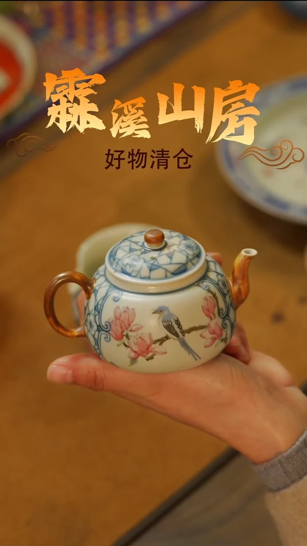 墨冉|景德镇小众手作器物**