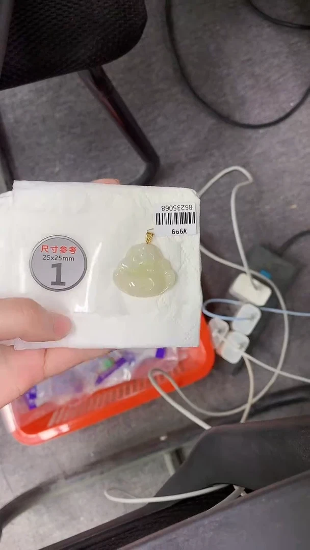 颈饰18K金镶嵌翡翠 天然缅甸A货百元以上9元证书费自理