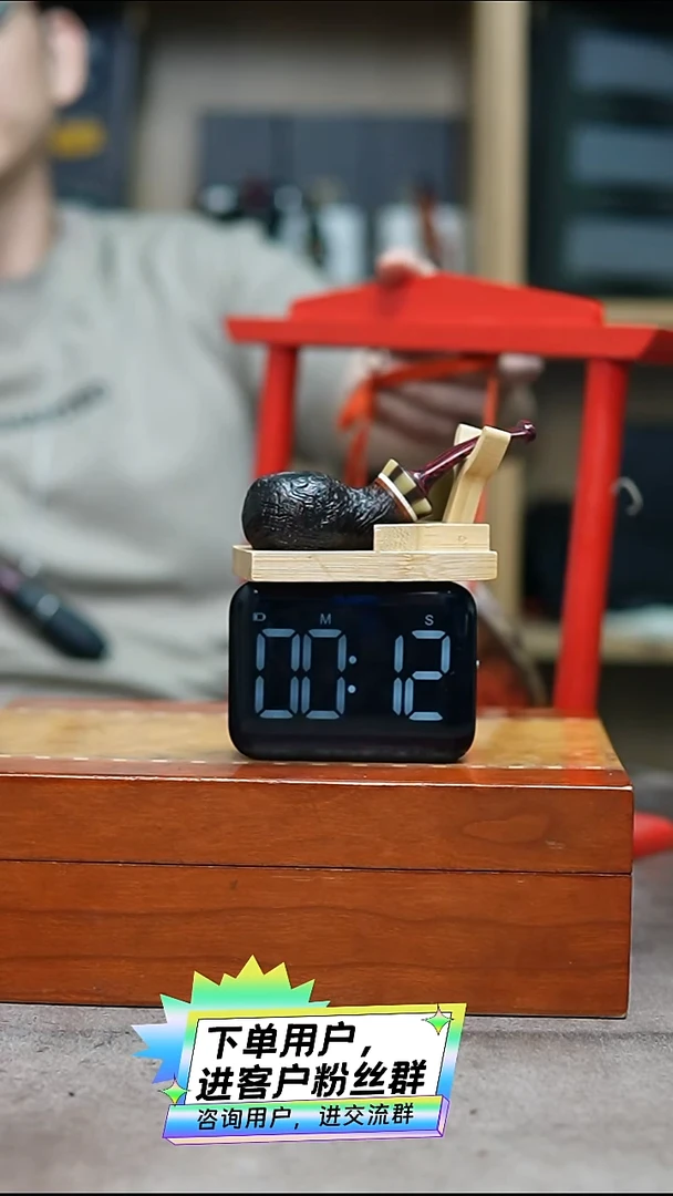 空腔  石楠木大气室11