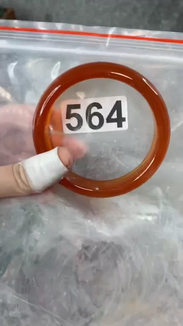 【闪购商品】玛瑙/玉髓手镯未镶嵌6465+564