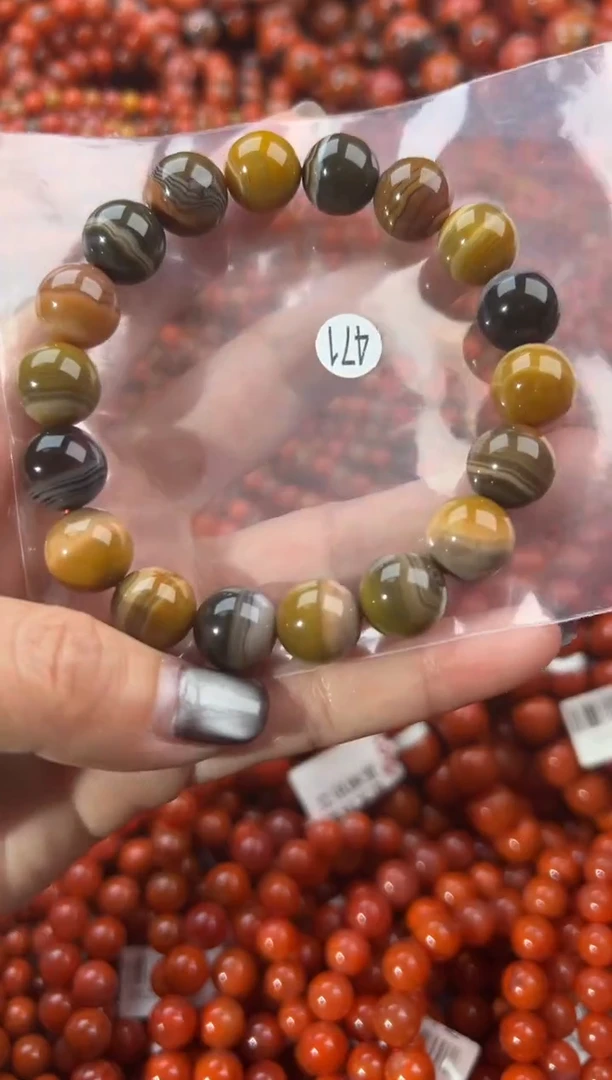 未镶嵌手串南红玛瑙12+