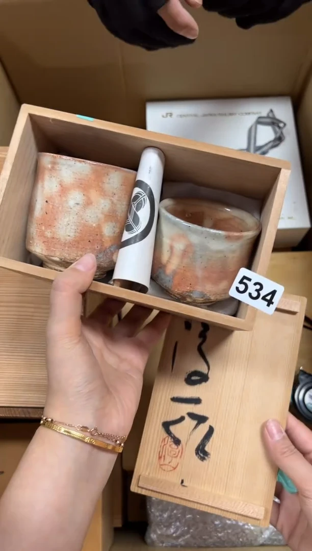 瓷片岁****6+534中古商品谨慎参拍