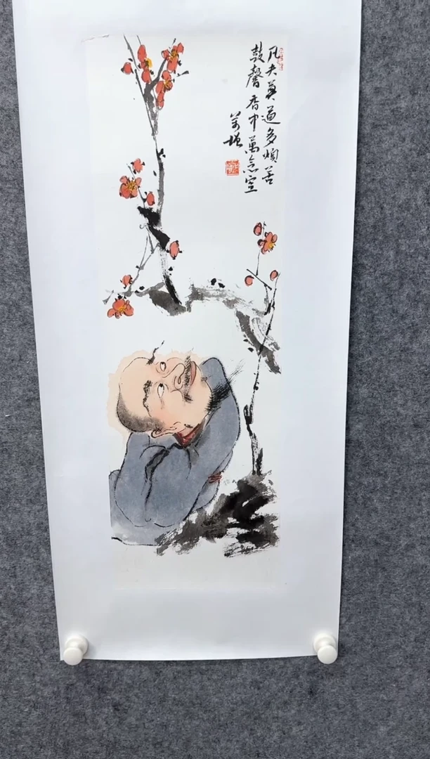 国画ST-WYF老师绘画作品