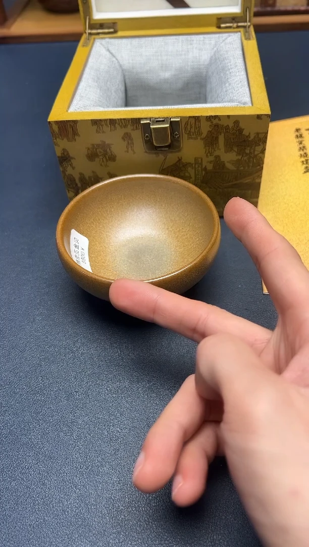 茶盏M***峰建盏主人杯---------------