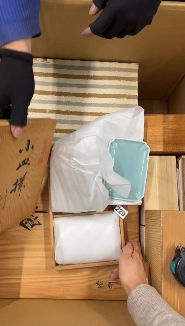 【闪购商品】瓷片229中古商品谨慎参拍