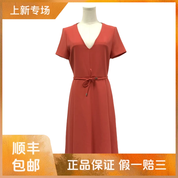 妃鱼/MaxMara Studio/三醋酯纤维/连衣裙/95新/Z913