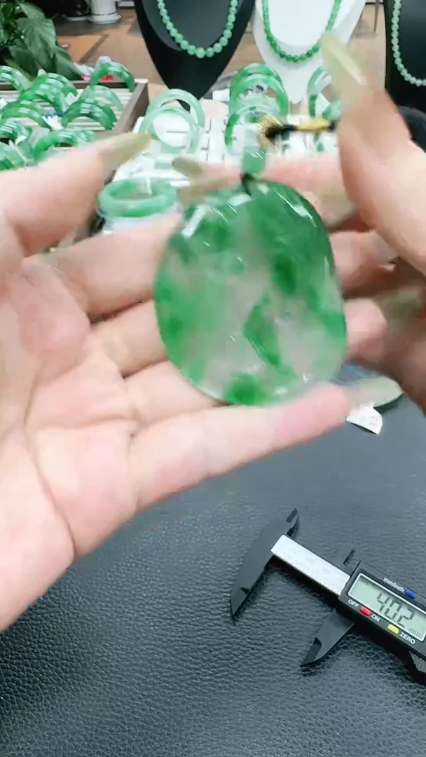 未镶嵌1石英质玉（非洲翠）/8869