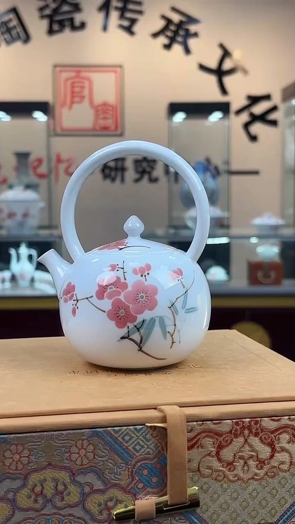 杯子瓷翠竹红梅提梁壶