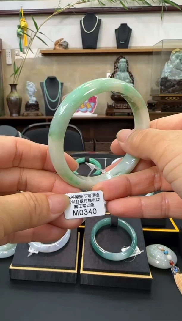 翡翠手镯未镶嵌M0340需包容正圈59