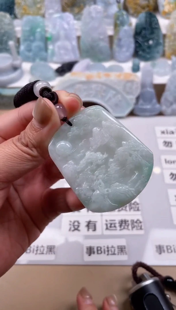 【闪购商品】翡翠颈饰未镶嵌天然缅甸A货翡翠289