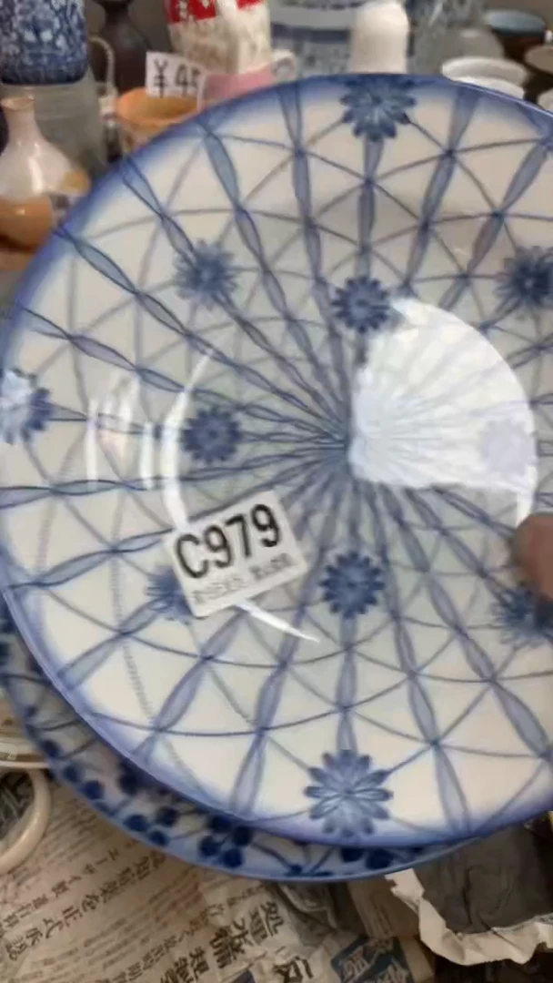 【闪购商品】瓷片979 许三多 许三多 许三多 许三多