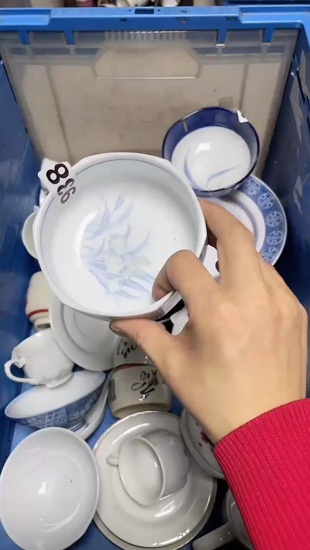 【闪购商品】瓷片中古回流瓷器满18包邮938