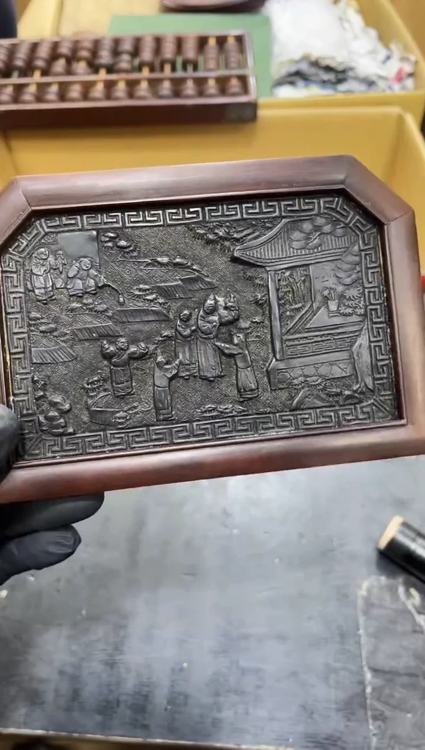 木微瑕如图所示 阁集工艺品