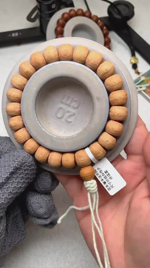 【闪购商品】凤眼菩提吊坠29号藏式凤眼尺寸13.0-13.2