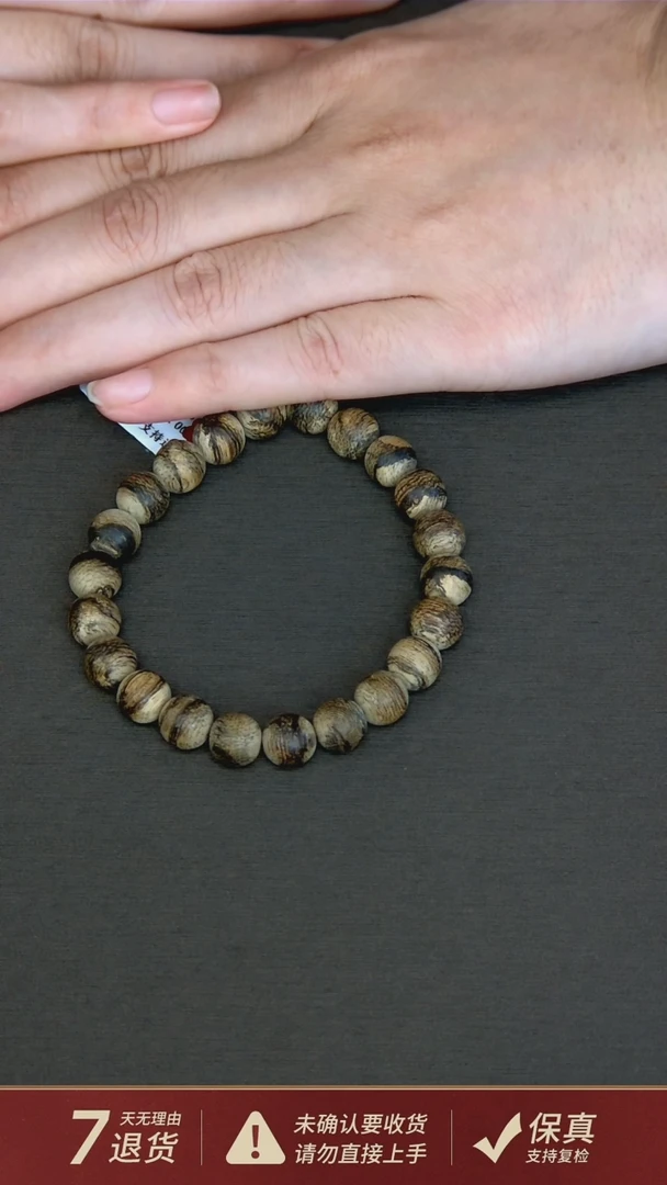 手串沉香达拉干*一闻即爱约9mm沉香单圈