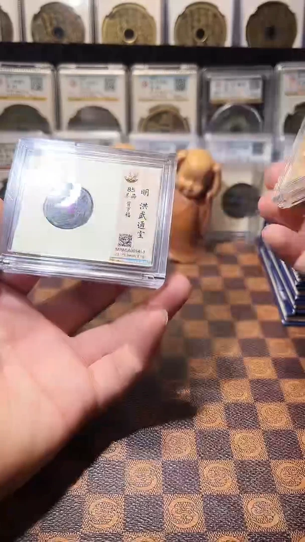 铜A772觅泉洪武通宝背下福(斐风)85