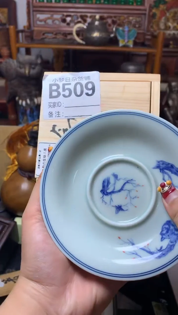 紫砂盖碗瓷器默认微瑕瓷器