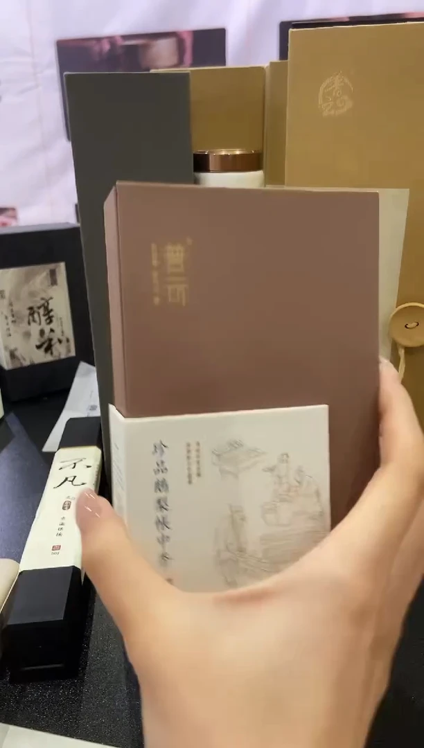 1珍品鹅梨帐中香盘香2H/40盘