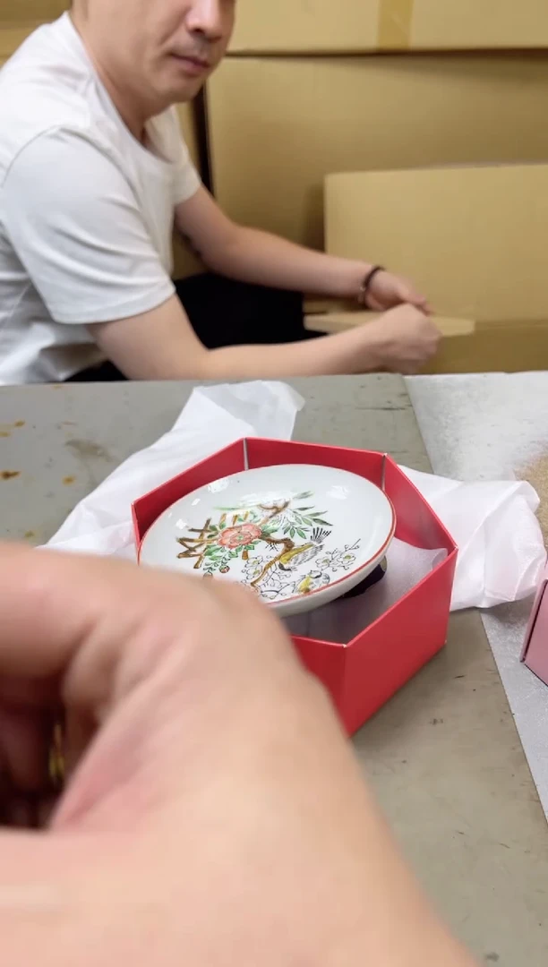 瓷片528聚宝缘海陶精选