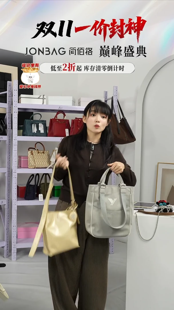 PU自由组合NO退NO换正品保障（整盒发货）