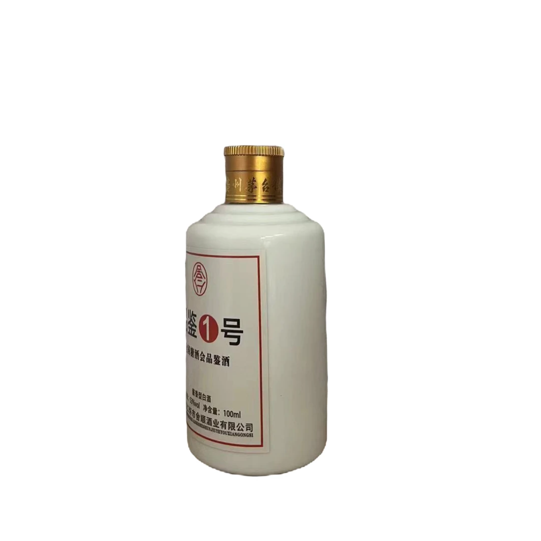 舍仁舍仁小酒  白酒1    53度