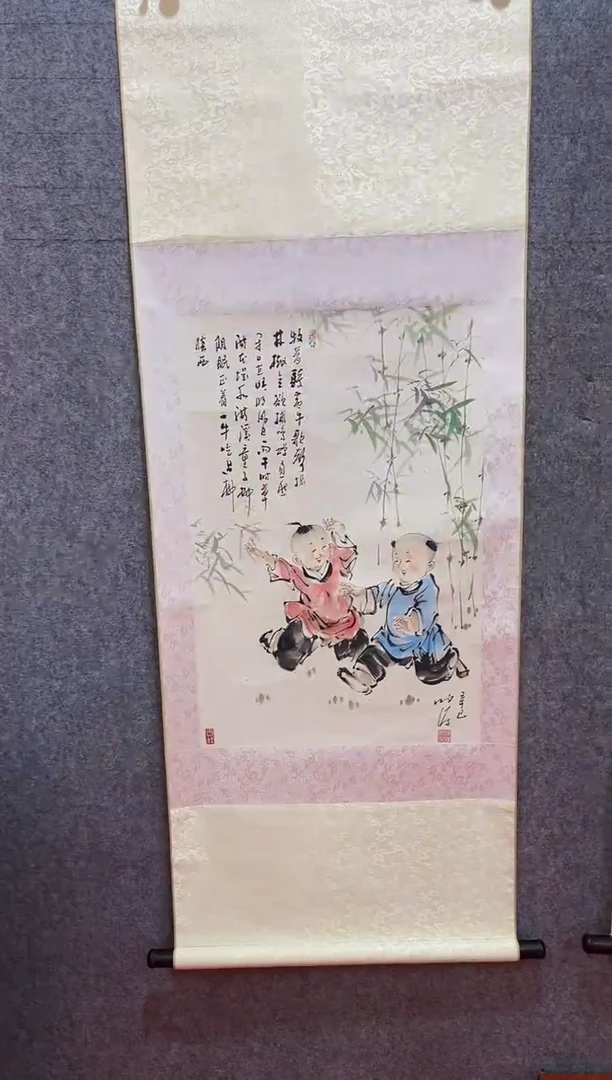 【闪购商品】书法64陈发源 国画绘画2.7 平尺