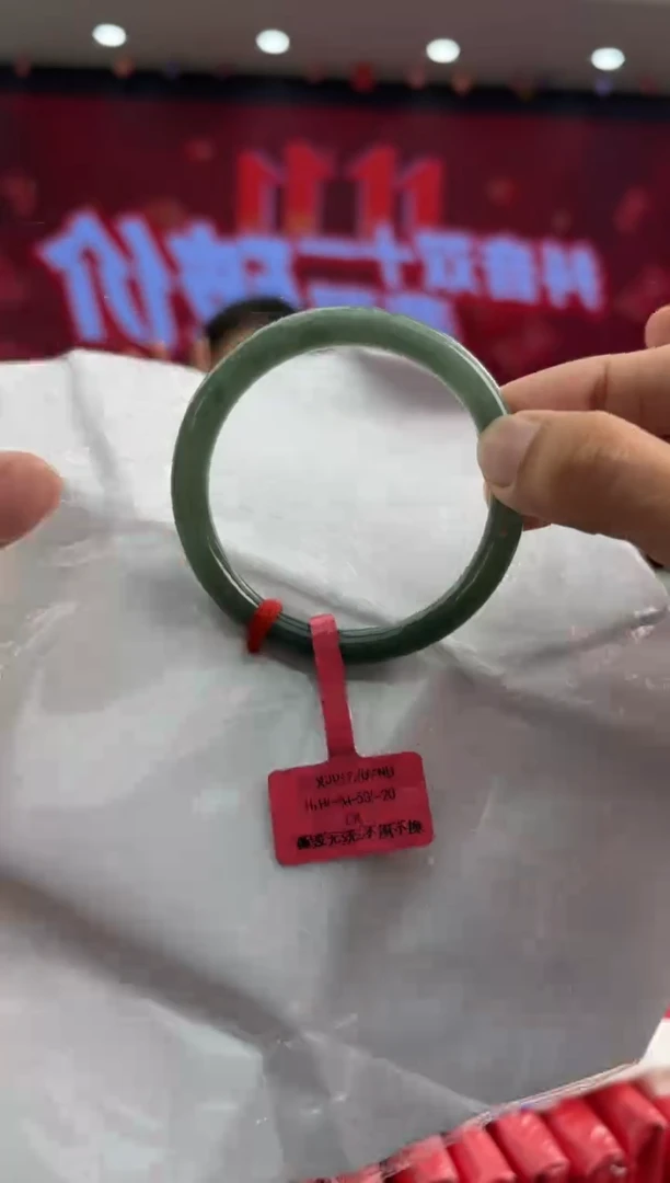 未镶嵌手镯（圆镯）翡翠翡翠手镯4
