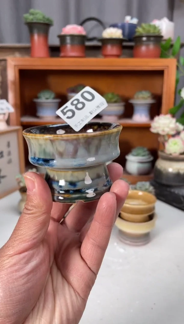 瓷片580小芳直播编号