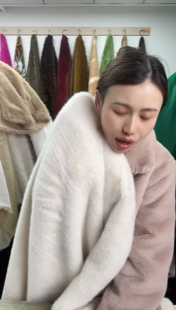 狐狸毛B32尺寸1.9*2