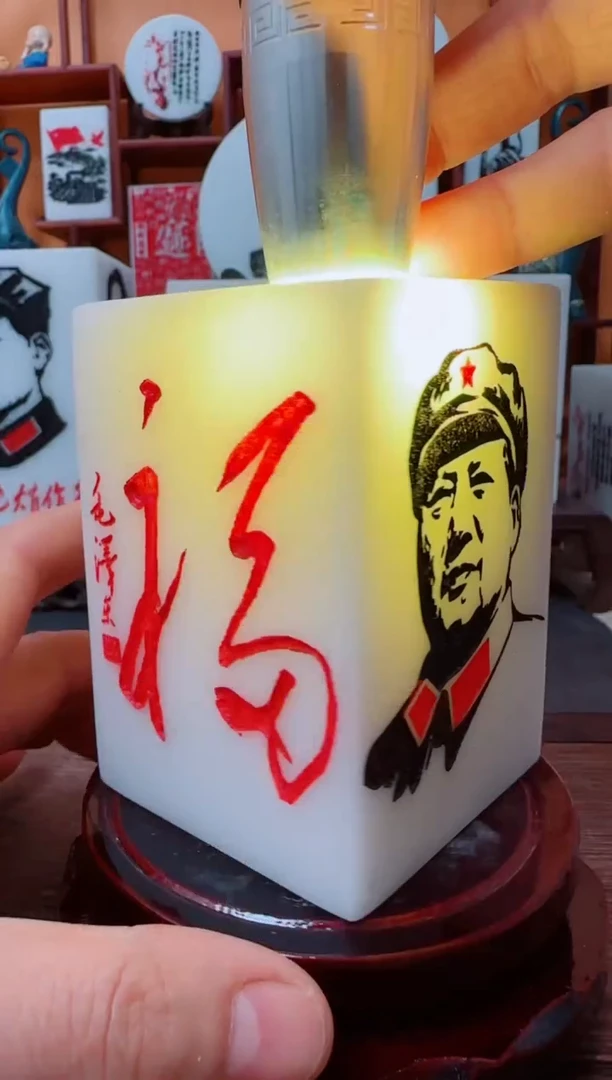 石材6×6×9带底座