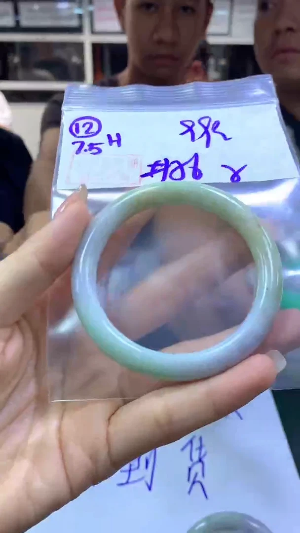 定制翡翠未镶嵌12手镯56纹+99元+拍一发一