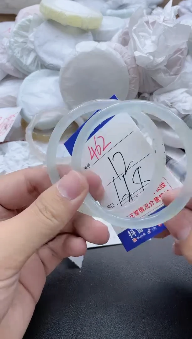 【闪购商品】玛瑙/玉髓手镯未镶嵌462