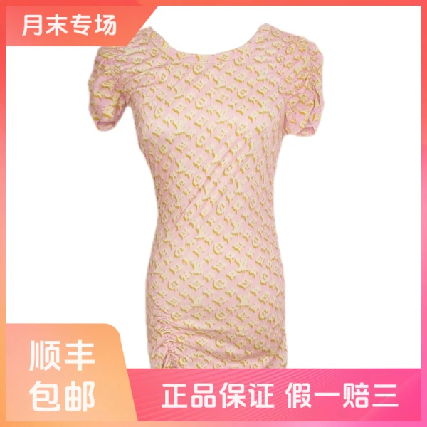 妃鱼/路易威登/棉/裙子/95新/抱五31