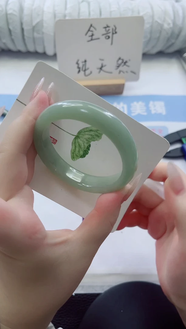 未镶嵌手镯石英质玉多样性发货C24