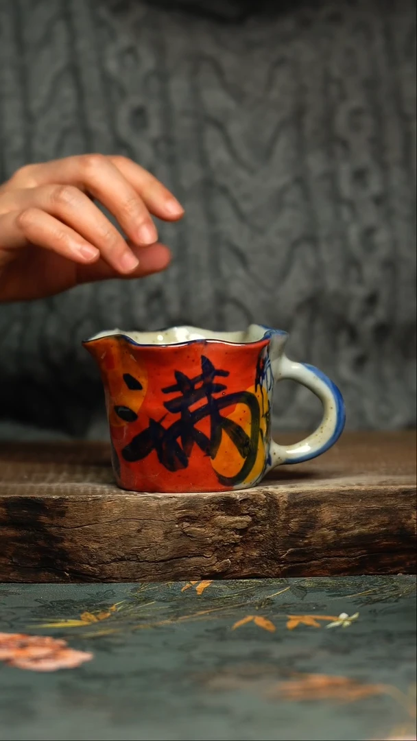 【闪购商品】杯釉下彩手工手绘同款陶器